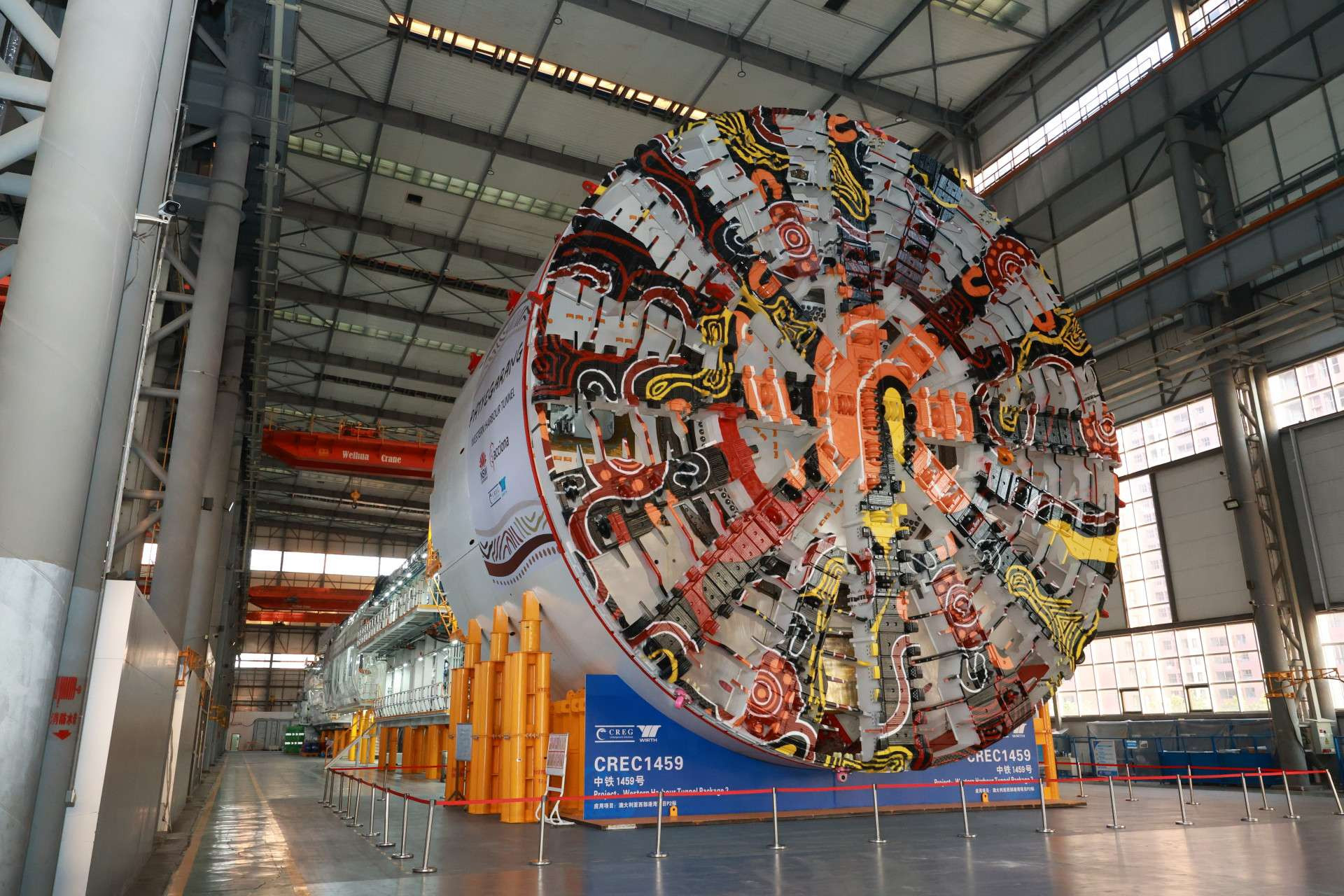 About page - TBM - Pateygarang